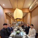 10용사로 1R(4->5) | [W.7]상견례 후기_동탄 경복궁_상견례 세트_금액_상견례선물_큰일 미리 치르기!