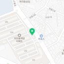 승일태권도장 이미지