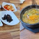 늘푸른요양병원옆 이미지