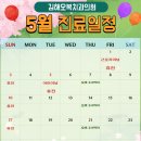 오복치과의원 이미지