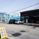 워시존남양주별내점 이미지