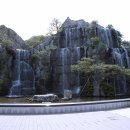 홍 순호 - 인공폭포 - 군포 초막골생태공원 이미지