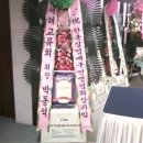 (주)명성에프엠씨 네이버블로그
