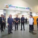 춘천원예농협 산지유통센터 이미지