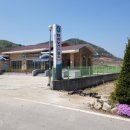 반송보건진료소 이미지