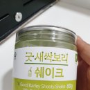 (주)농업법인산들농장 이미지