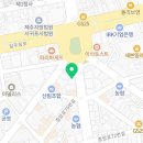 서귀포치과기공소 네이버블로그