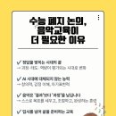 세화유치원+해와달유치원 이미지