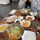 하주밀면 이미지