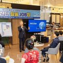 국보환경산업(주) 이미지