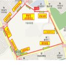 남양동 중앙교회 이미지