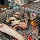 회나무염소식당 이미지