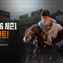 (주)익스트림스포츠코리아 이미지