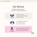 주식회사 해기 네이버블로그