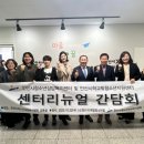 든든한의원 이미지