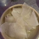 백마포차 네이버블로그