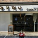 P-7806 이미지