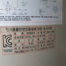 호저로 이미지