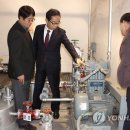 두원에너지충전소 이미지