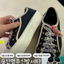 노블랜드 세탁 | 울산명품신발세탁 믿고맡길수있는곳 :: 꼼꼼운동화손세탁 울산병원점