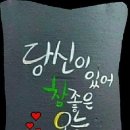 멋진남자 이미지