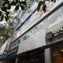 아이센스리그 PC방 전주평화점 | 아이센스리그PC방 전주평화점 리뷰 (게임하러 갔다가 밥먹고 왔습니다)