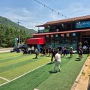 대둔산산자락펜션
