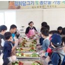 참살이유통 이미지