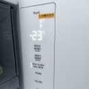 카페디오스 | LG 프렌치디오스 얼음냉장고, 내돈내산 단점 포함 후기 F756SI14