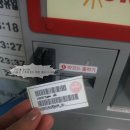 오케이(OK)포인트마트 이미지