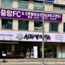 신라해장국 본점 | 대전 중촌동 신라감자탕 | 인스타 난리난 마늘 폭탄 뼈해장국 집 내돈내산 후기