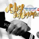 태비태권도장 이미지