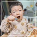 (주)하이얀 이미지
