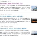 대성오아시스 이미지