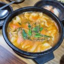 초막골어탕 이미지