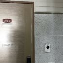 신원프라자 이미지