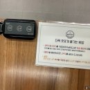 웅이네순대