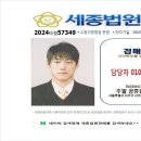 경기도 수원시 장안구 장안로359번길 이미지