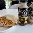 (주)남양기업 | 테이크핏 몬스터 단백질음료 섭취후기