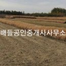 대서보건지소 이미지