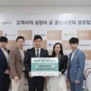 나비효과 주식회사 이미지