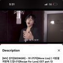 성리 모나리자 595,228 이미지
