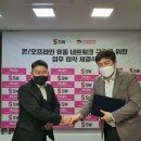 선우마트 이미지