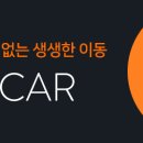 신반포역 2번출구 이미지