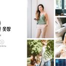 더클로젯컴퍼니 이미지