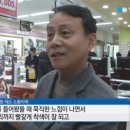 충남과일
