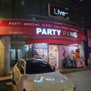 강남-169 | [강남] 신논현 웨딩/프로포즈/할로윈 파티 가능! 이벤트용품점 '파티팡' 강남점 후기