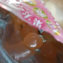 훼미리스토아 이미지