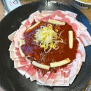 첨단 쭈꾸미 맛집 &#39;쭈마담&#39; 더 맛있어지고 커진 쭈꾸미 변신