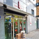 성연 | 성연 당도 와플 솔직후기 🍎 사과잼와플 가성비 끝판왕